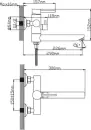 Смеситель Diadonna D234-22QH фото 4