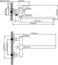 Смеситель Diadonna D236-22BL фото 5