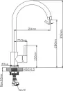 Смеситель Diadonna D46-0003 фото 2