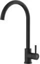 Смеситель Diadonna D46-0003BL icon