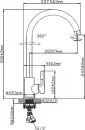 Смеситель Diadonna D46-0003BL фото 3