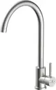 Смеситель Diadonna D46-0003S icon