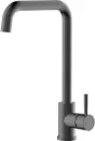 Смеситель Diadonna D46-0004QH icon