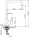 Смеситель Diadonna D46-0004QH фото 2