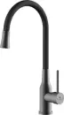 Смеситель Diadonna D46-0016QH icon
