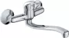 Смеситель Diadonna D46-150 icon