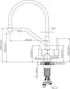 Смеситель Diadonna D49-19051QH фото 2