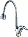 Смеситель Diadonna D58-150 icon