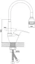 Смеситель Diadonna D58-150 icon 2