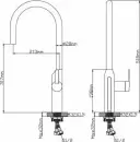 Смеситель Diadonna D60-0009 фото 7