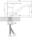 Смеситель Diadonna D91-448117SY icon 2