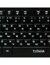 Клавиатура Dialog Katana KK-ML17U Black фото 11