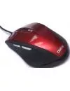 Компьютерная мышь DIALOG Katana MOK-17U Red фото 4