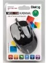 Компьютерная мышь Dialog Katana MOK-18U Black фото 7