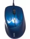 Компьютерная мышь Dialog Katana MOK-18U Blue icon