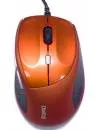Компьютерная мышь Dialog Katana MOK-18U Orange icon