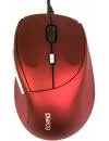 Компьютерная мышь Dialog Katana MOK-18U Red icon