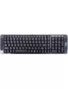 Беспроводной набор клавиатура + мышь Dialog KMROK-0318U Black фото 2