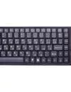 Беспроводной набор клавиатура + мышь Dialog KMROK-0318U Black фото 4