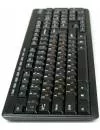 Беспроводной набор клавиатура + мышь Dialog KMROP-4020U фото 4