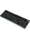Беспроводной набор клавиатура + мышь Dialog KMROP-4020U фото 5