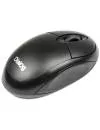 Компьютерная мышь DIALOG MROP-00U Black фото 5