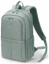Рюкзак для ноутбука Dicota Eco SCALE 13-15.6 Grey (D31733) фото 2