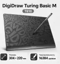 Графический планшет Digidraw Turing Basic M T610 icon