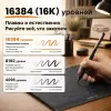 Графический планшет Digidraw Turing Basic M T610 фото 2
