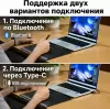 Графический планшет Digidraw Turing Smart M TW610 фото 5