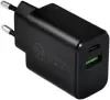 Сетевое зарядное Digital Part FC-145 20W Lightning (черный) icon