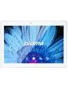 Планшет Digma Plane 1512 16GB 3G White icon