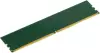 Оперативная память Digma 16ГБ DDR5 5200 МГц DGMAD55200016S icon 4