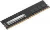 Оперативная память Digma 32ГБ DDR4 3200 МГц DGMAD43600032D icon 3