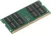 Оперативная память Digma 32ГБ DDR4 SODIMM 3200 МГц DGMAS43200032D icon 2