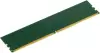 Оперативная память Digma 32ГБ DDR5 5600 МГц DGMAD55600032D icon 4
