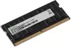 Оперативная память Digma 32ГБ DDR5 SODIMM 4800 МГц DGMAS54800032D icon 2