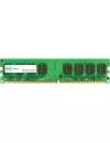 Модуль памяти Dell 370-23455 DDR3 PC3-12800 8Gb icon