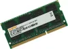 Оперативная память Digma 4ГБ DDR3 SODIMM 1600 МГц DGMAS31600004D icon