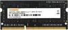 Оперативная память Digma 4ГБ DDR3 SODIMM 1600 МГц DGMAS31600004S icon