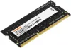 Оперативная память Digma 4ГБ DDR3 SODIMM 1600 МГц DGMAS31600004S фото 3