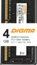 Оперативная память Digma 4ГБ DDR3 SODIMM 1600 МГц DGMAS31600004S фото 5