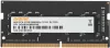 Оперативная память Digma 4ГБ DDR4 SODIMM 2666 МГц DGMAS42666004S icon