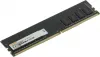 Оперативная память Digma 8ГБ DDR4 3200 МГц DGMAD43200008S icon