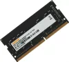 Оперативная память Digma 8ГБ DDR4 SODIMM 3200 МГц DGMAS43200008S icon