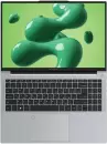 Ноутбук Digma Chronos DN16P5-ADXW02 фото 3