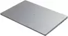 Ноутбук Digma Chronos DN16P5-ADXW02 фото 7