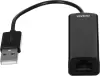 Сетевой адаптер Digma D-USB2-LAN100 icon 7