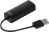 Сетевой адаптер Digma D-USB2-LAN100 icon 9