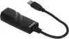 Сетевой адаптер Digma D-USB3-LAN1000 icon 4